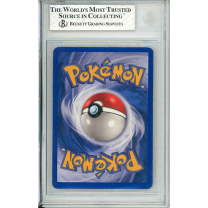 Pokemon Graded: Charizard #39 Expedition (2002) Matchprint Beckett 8