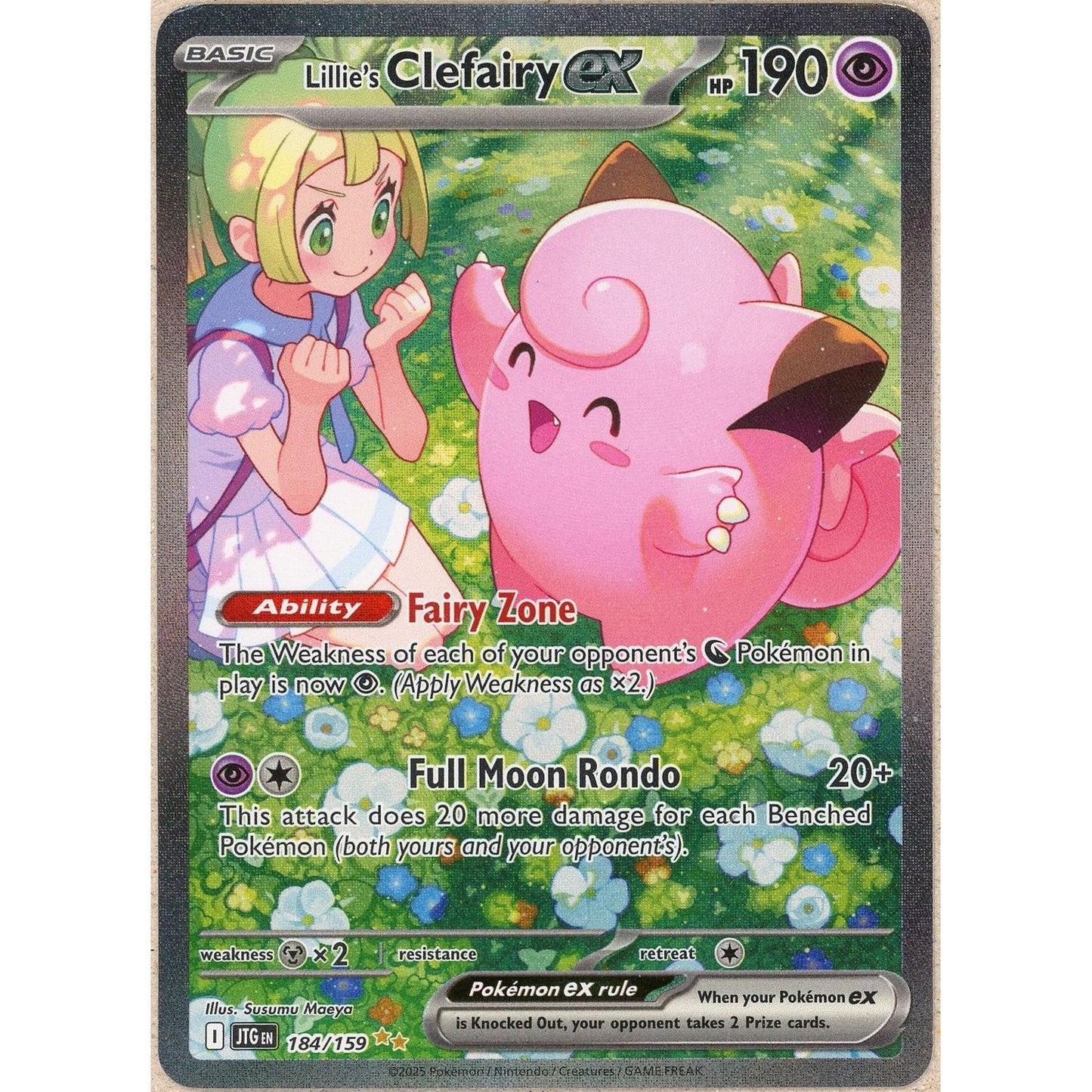 Pokemon Single: Lillie's Clefairy ex 184/159 Journey Together (2025) SIR MP