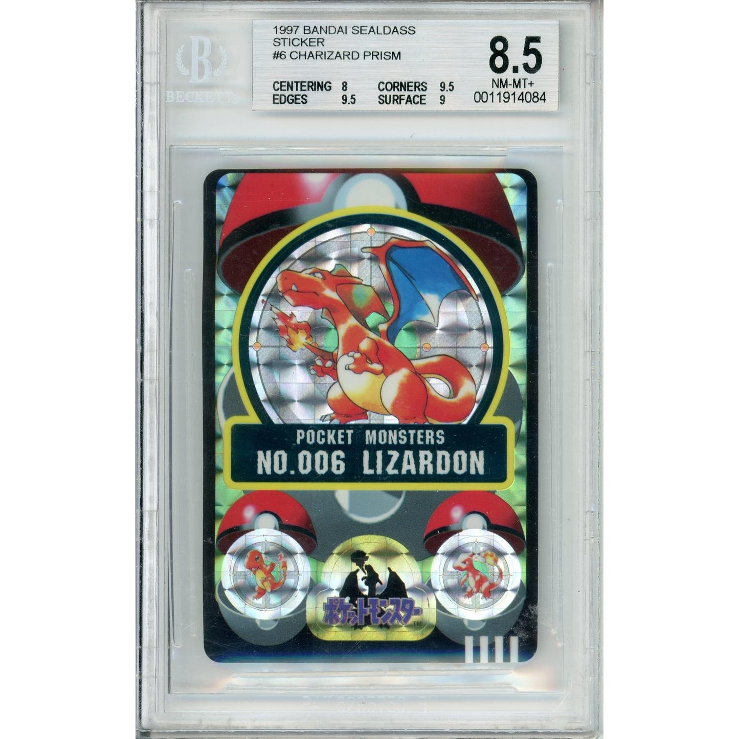 Pokemon Graded: Charizard #6 Bandai Carddass Prism Sticker (1997) Beckett 8.5
