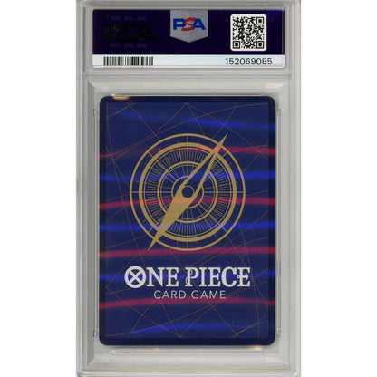 One Piece Graded: Ethanbaron V. Nusjuro OP13-080 Special Alternate Art PSA 10