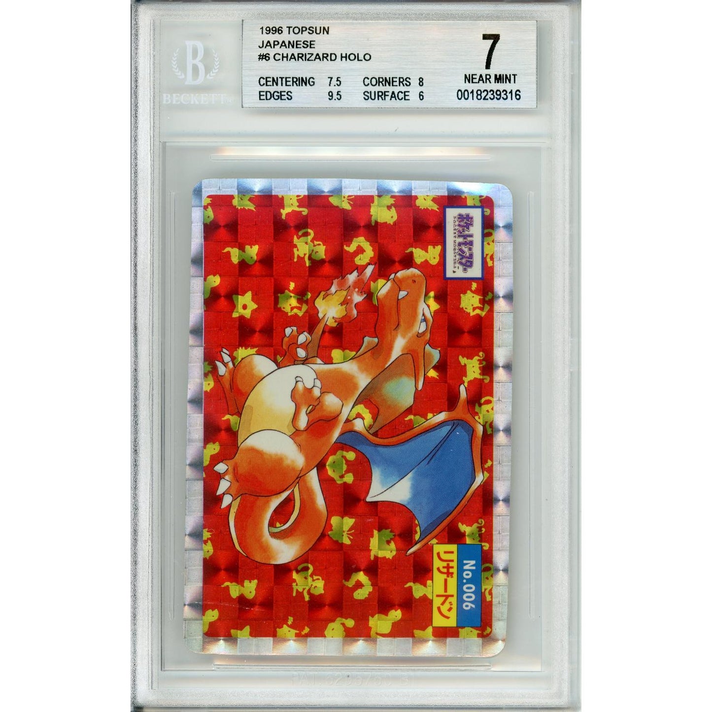 Pokemon Graded: JP Charizard #6 Topsun (1996) Beckett 7