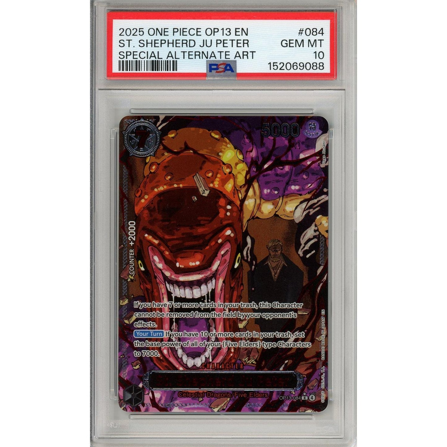 One Piece Graded: St. Shepherd Ju Peter OP13-084 Special Alternate Art PSA 10