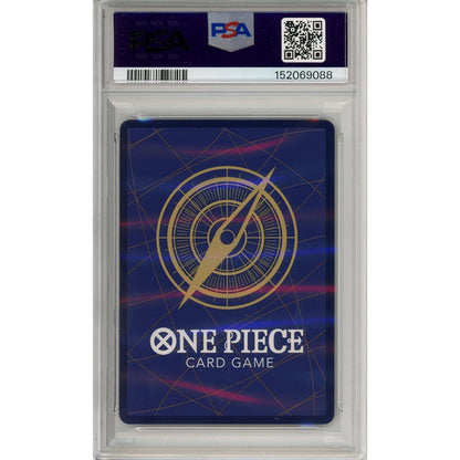 One Piece Graded: St. Shepherd Ju Peter OP13-084 Special Alternate Art PSA 10