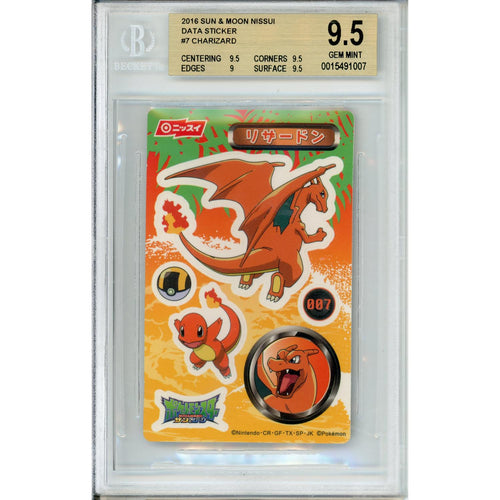 Pokemon Graded: Charizard #7 Data Sticker Sun & Moon (2016) Beckett 9.5