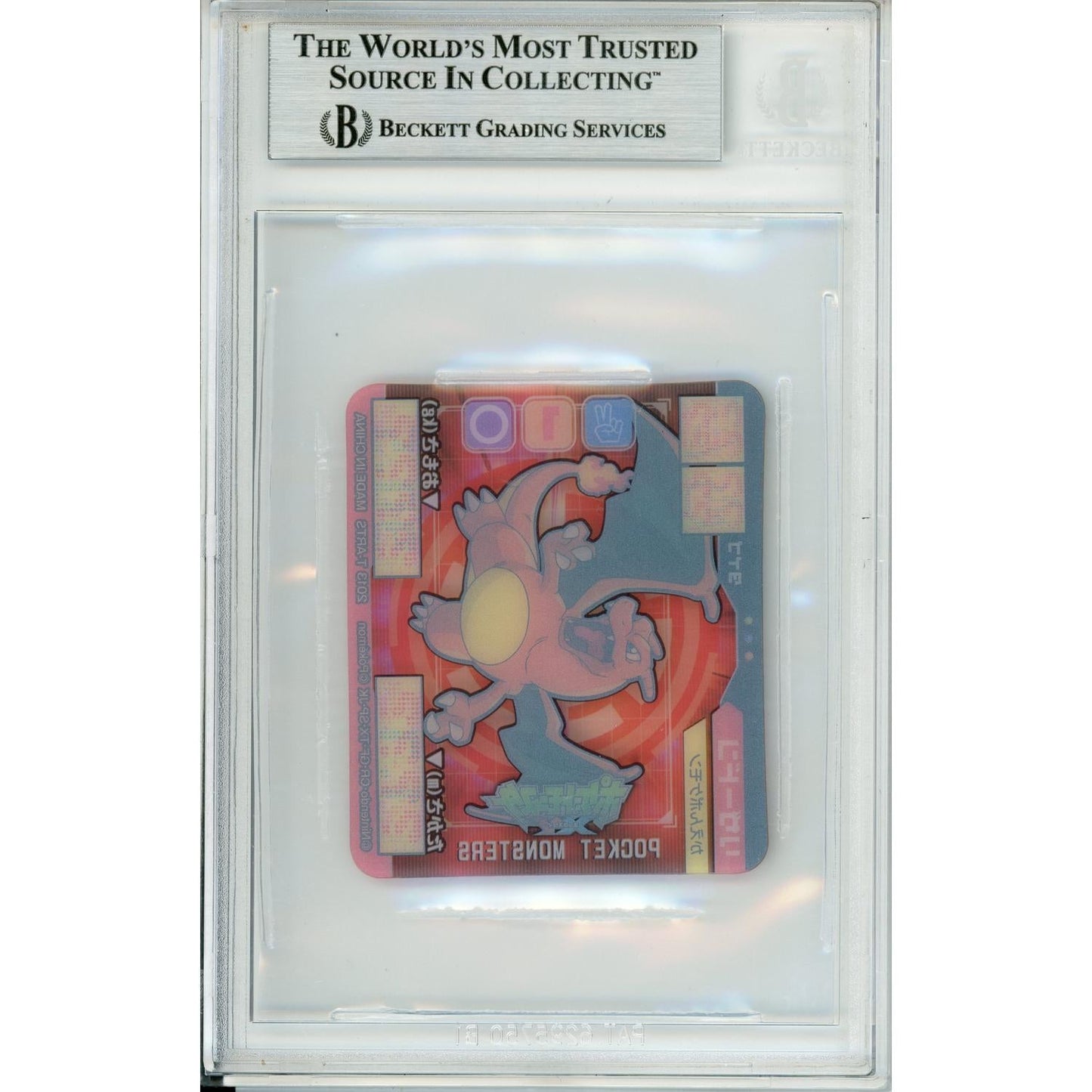 Pokemon Graded: Charizard Data Card Pokedex Ramune XY Beckett 8.5