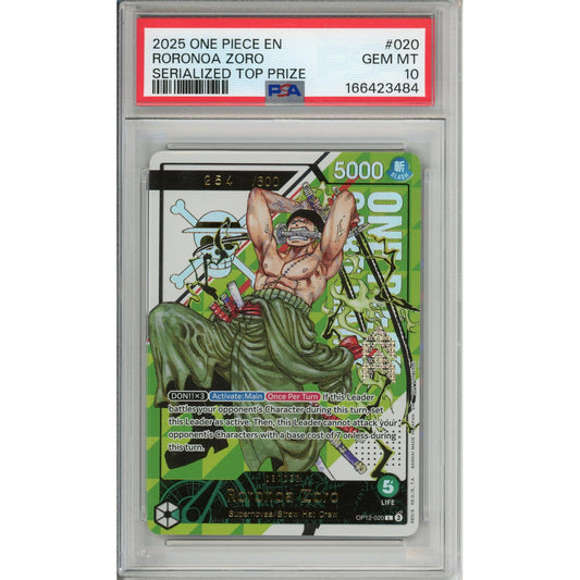 One Piece Graded: Roronoa Zoro OP12-020 Serialized Top Prize 2025 PSA 10