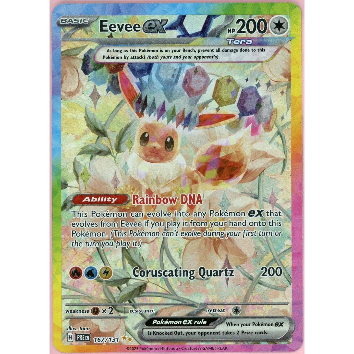 Pokemon Single: Eevee ex 167/131 Prismatic Evolutions (2025) SIR NM