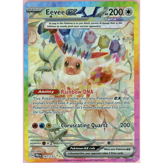 Pokemon Single: Eevee ex 167/131 Prismatic Evolutions (2025) SIR NM