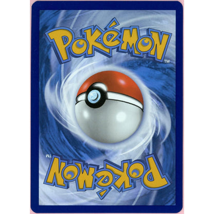Pokemon Single: Eevee ex 167/131 Prismatic Evolutions (2025) SIR NM