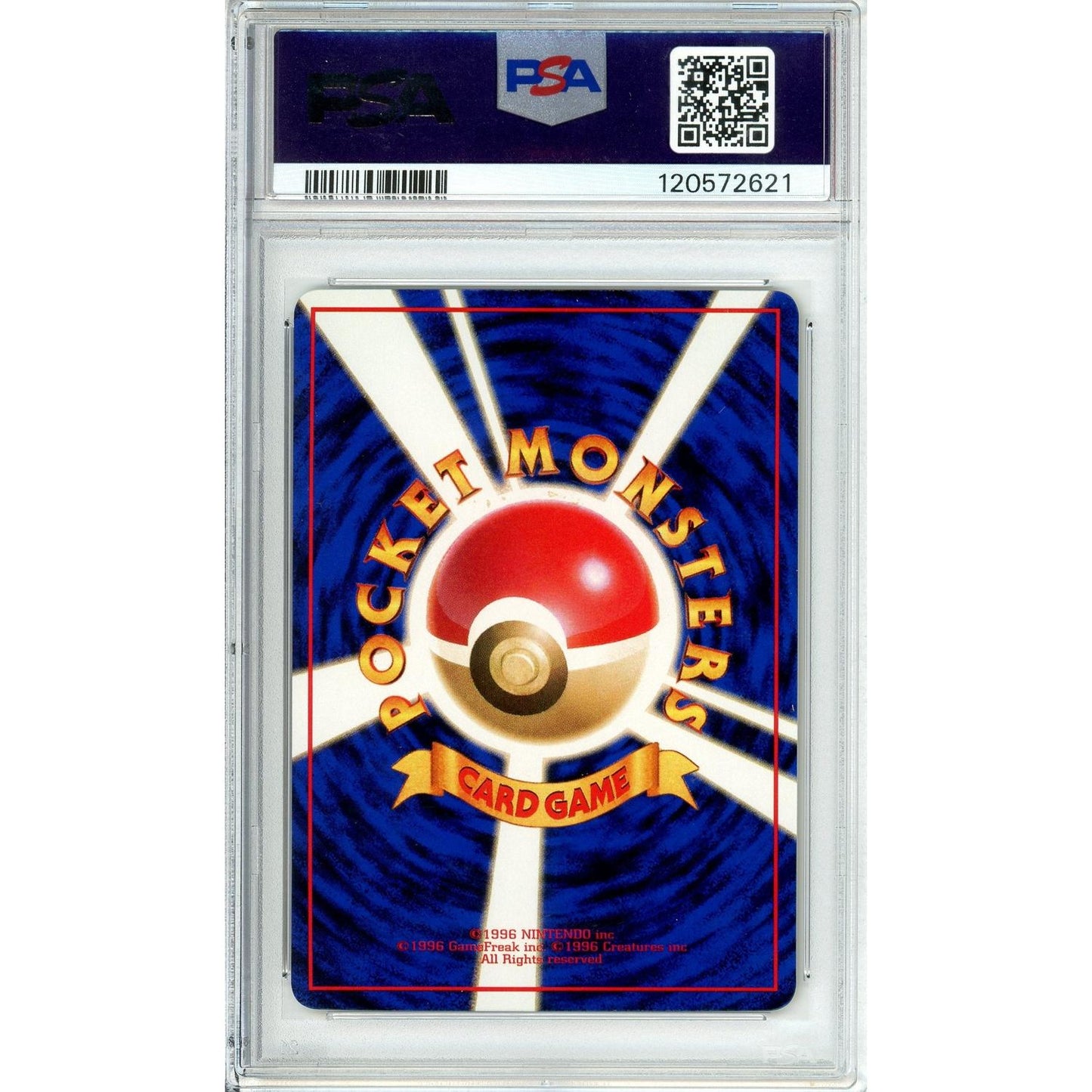 Pokemon Graded: JP Machoke #67 Vending Series II (1998) PSA 10