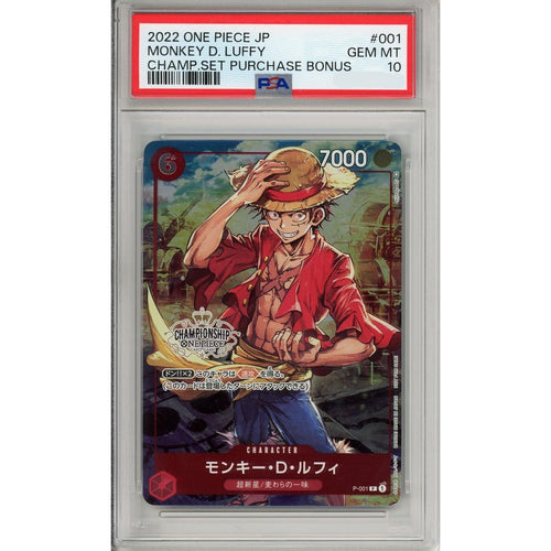 One Piece Graded: JP Monkey D. Luffy P-001 Champ Set Purchase Bonus PSA 10