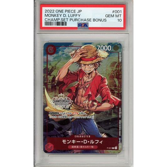 One Piece Graded: JP Monkey D. Luffy P-001 Champ Set Purchase Bonus PSA 10
