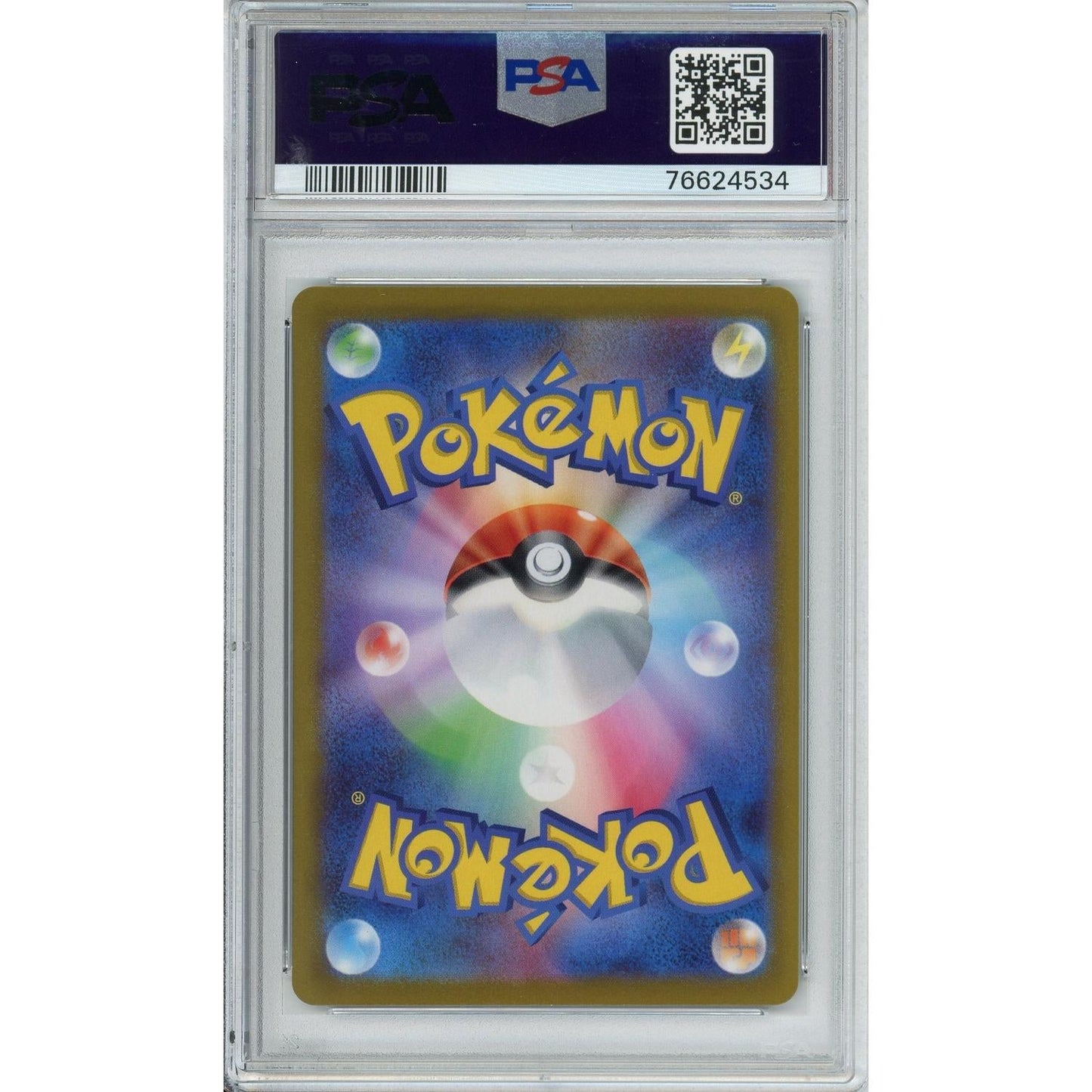 Pokemon Graded: JP Aerodactyl PSA 10