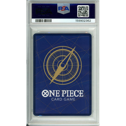 One Piece Graded: Trafalgar Law Manga Alt Art OP05-069 PSA 10