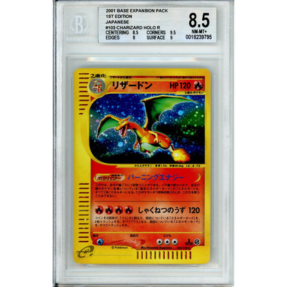 Pokemon Graded: JP Charizard 1st Edition 103/128 Base Expansion Pack (2001) Beckett 8.5
