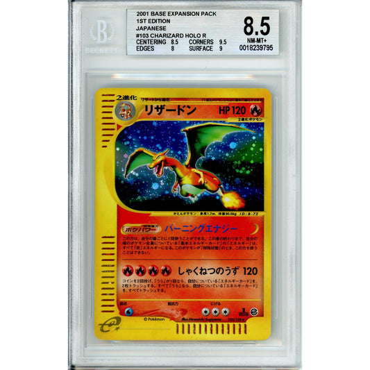 Pokemon Graded: JP Charizard 1st Edition 103/128 Base Expansion Pack (2001) Beckett 8.5