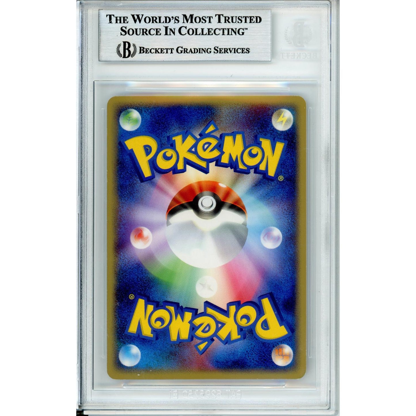 Pokemon Graded: JP Charizard EX 12/52 Starter Decks (2004) Beckett 9