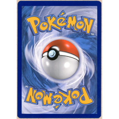 Pokemon Single: Umbreon VMAX 215/203 Evolving Skies (2021) SIR NM