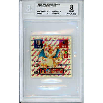 Pokemon Graded: Charizard #57 Hyper Sticker Amada (1996) Prism Beckett 8