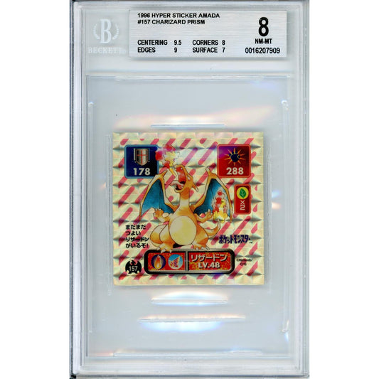 Pokemon Graded: Charizard #57 Hyper Sticker Amada (1996) Prism Beckett 8
