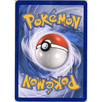 Pokemon Single: SPANISH Lillie 151/156 Ultra Prism (2018) Alt Art DMG
