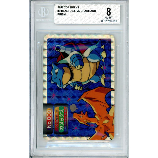 Pokemon Graded: Blastoise VS Charizard #9 Topsun (1997) Prism Holo Beckett 8