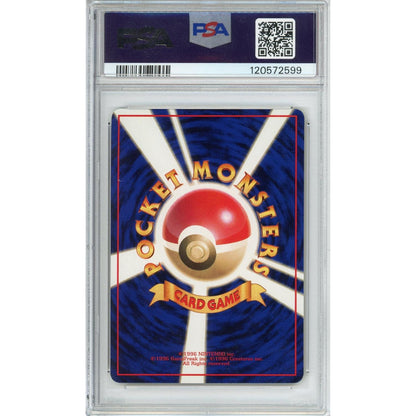 Pokemon Graded: JP Tauros #128 Vending Series III (1998) PSA 10