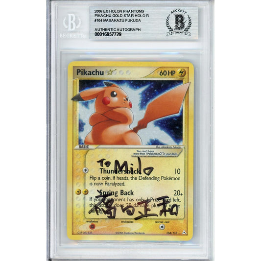 Pokemon Graded: Pikachu Gold Star Beckett AU (Masakuza Fukuda Signed)