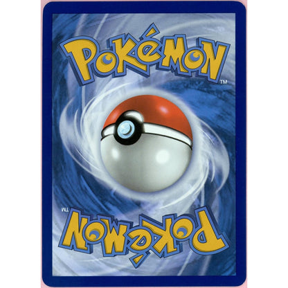 Pokemon Single: Groudon 199/182 Paradox Rift (2023) IR NM
