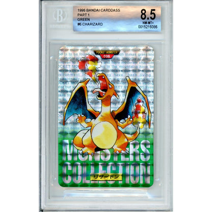 Pokemon Graded: Charizard #6 Bandai Carddass Part 1 (1996) Beckett 8.5