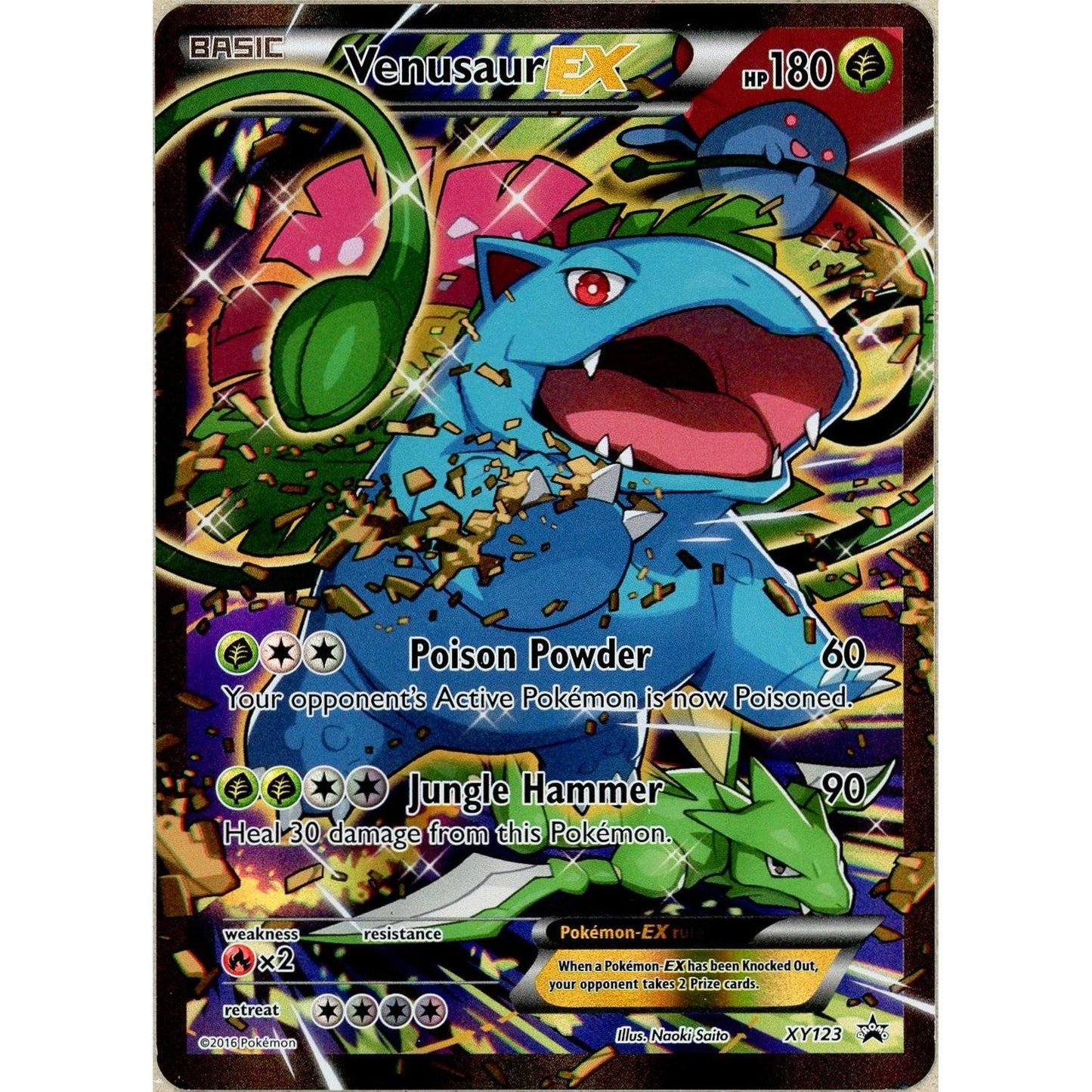 Pokemon Single: Venusaur EX #XY123 Promo (2016) Holo LP