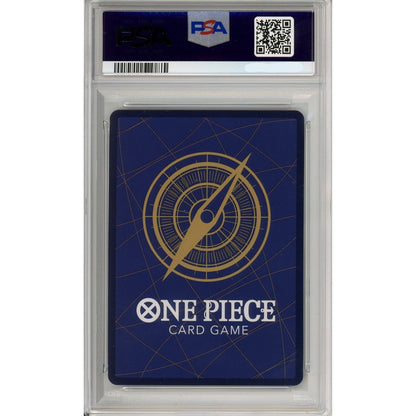 One Piece Graded: Shanks OP01-120 Serialized Top Prize PSA 10