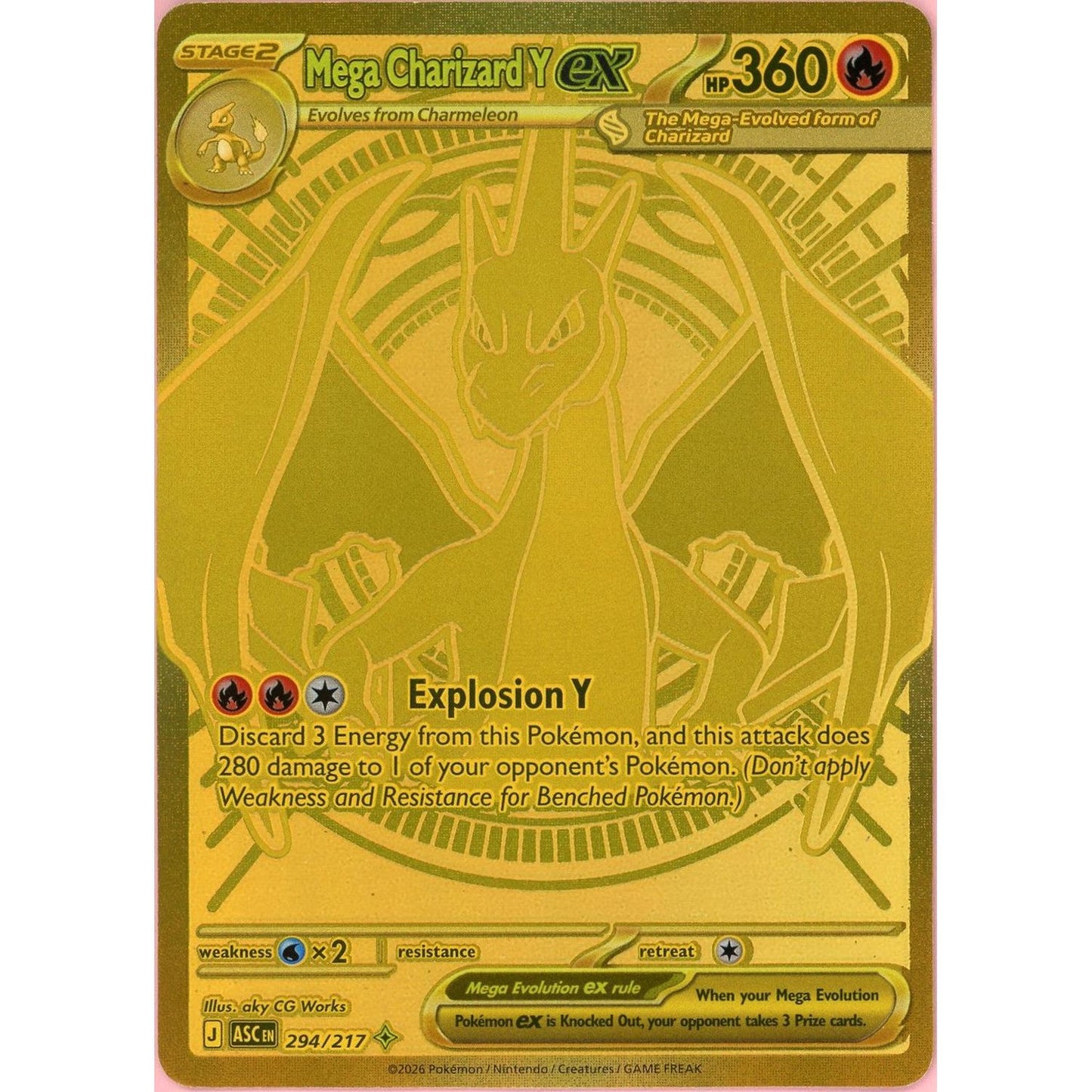 Pokemon Single: Mega Charizard Y ex 294/217 Ascended Heroes (2026) Hyper Rare NM