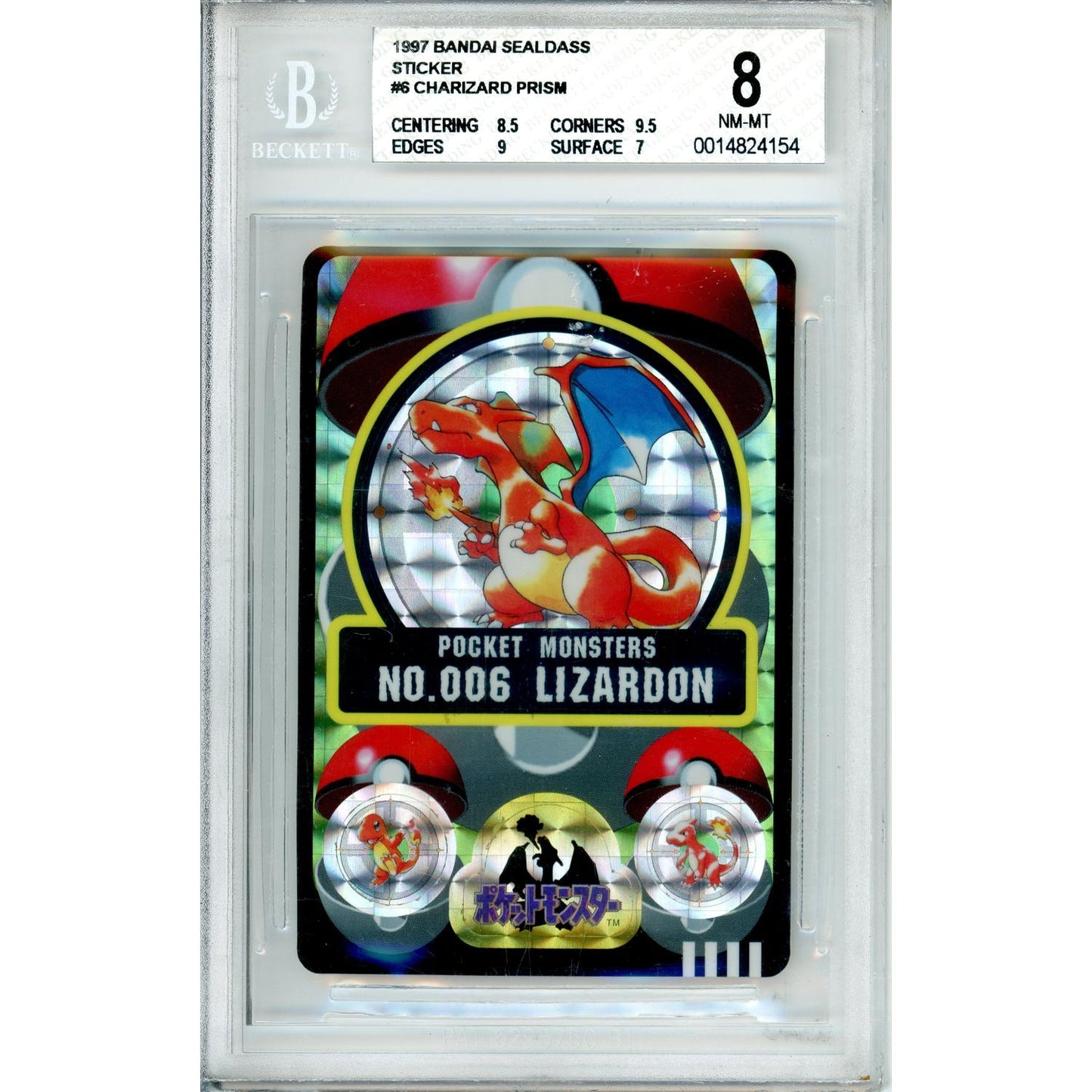 Pokemon Graded: Charizard #6 Bandai Sealdass Sticker (1997) Prism Holo Beckett 8