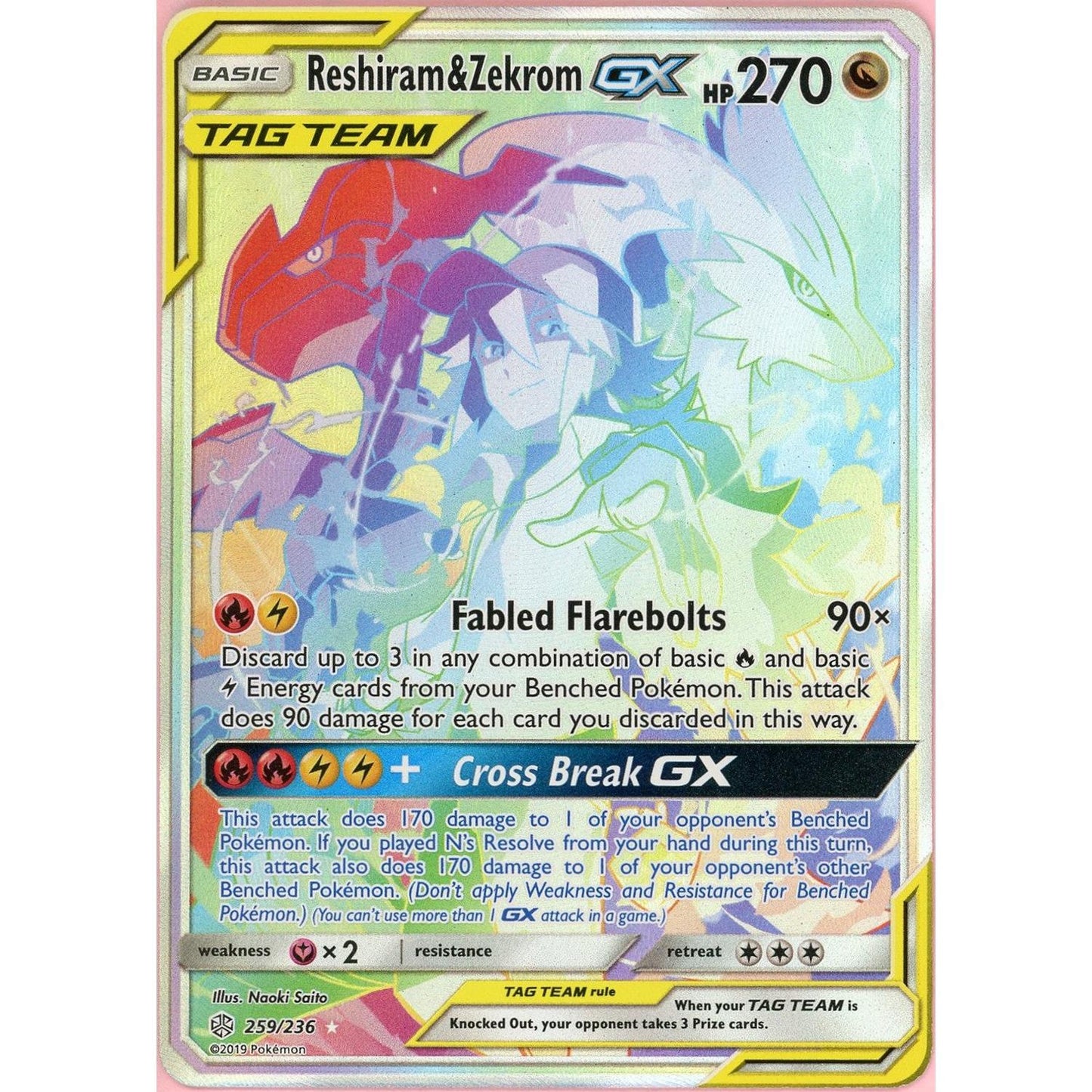 Pokemon Single: Reshiram & Zekrom GX 259/236 Cosmic Eclipse (2019) Rainbow Rare NM