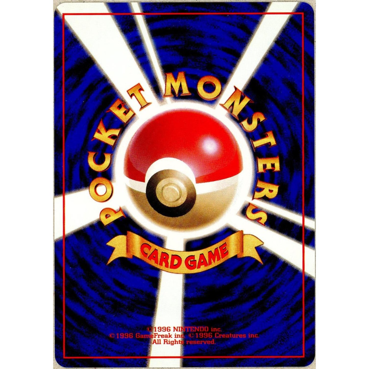 Pokemon Single: JP Charizard #6 Base Set (1996) Holo NM
