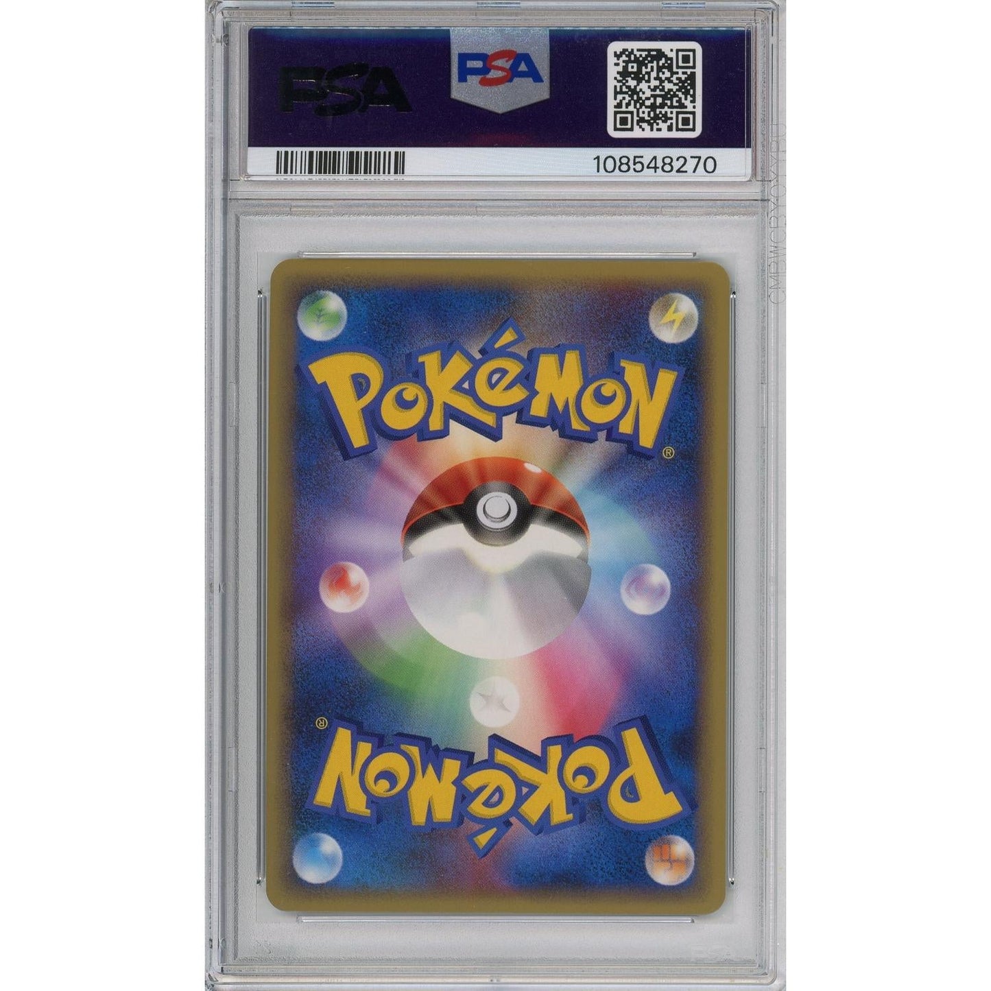 Pokemon Graded: Charizard G-Holo PSA 10