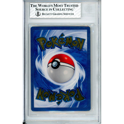 Pokemon Graded: Charizard 4/102 Ultra Premium Collection (2021) Gold Metal Beckett 8
