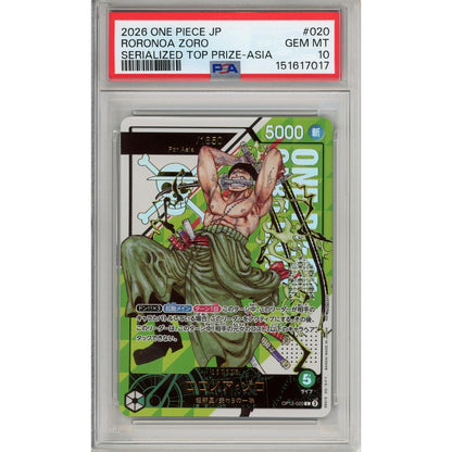 One Piece Graded: Roronoa Zoro OP12/020 Serialized Top Prize- Asia PSA 10