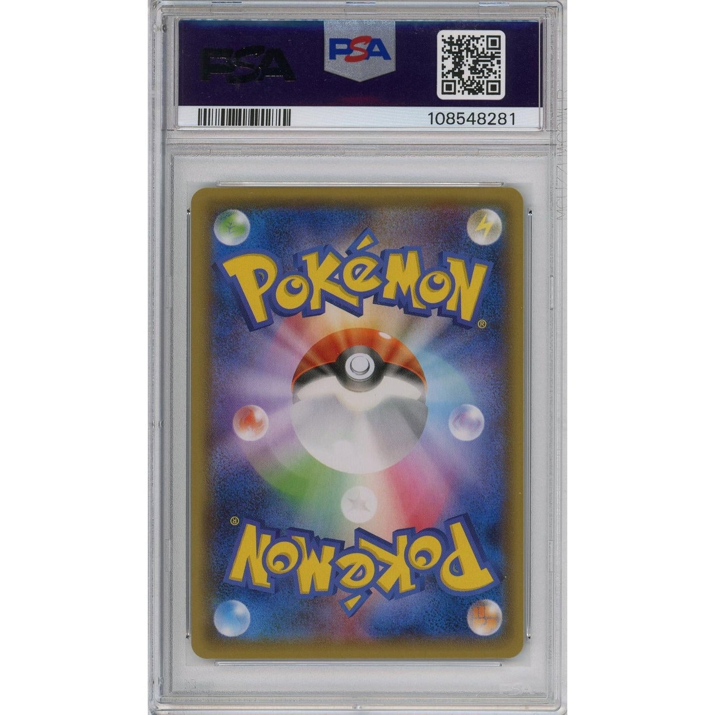 Pokemon Graded: JP Hoopa Promo PSA 10