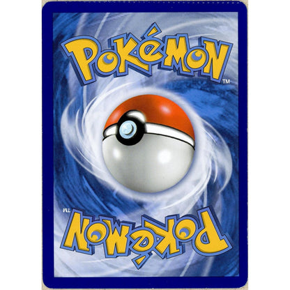 Pokemon Single: *CRIMP ERROR* Mega Sableye & Tyranitar GX 126/236 Unified Minds (2019) Holo NM