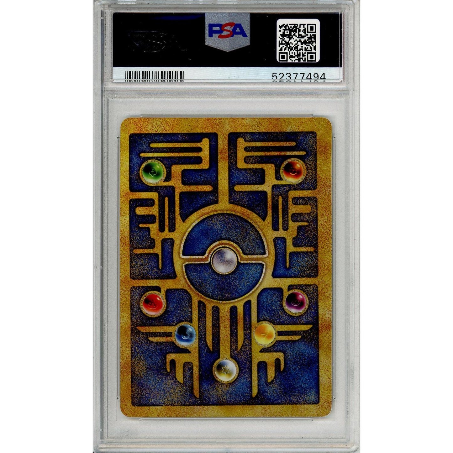 Pokemon Graded: Ancient Mew Movie Promo (2000) Holo PSA 7