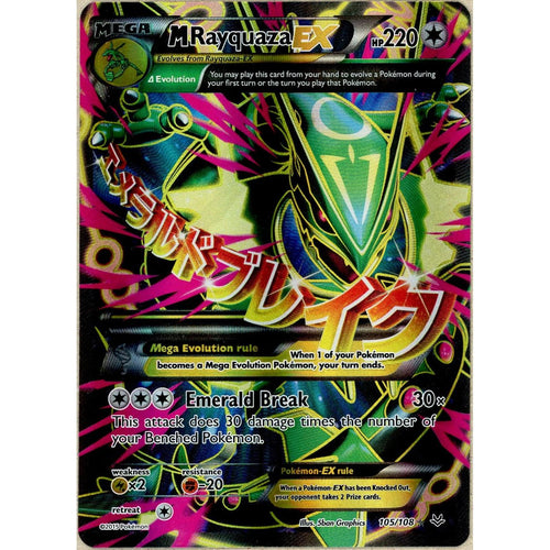 Pokemon Single: M Rayquaza EX 105/108 Roaring Skies (2015) Holo MP