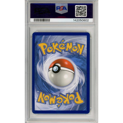 Pokemon Graded: Mega Sableye & Tyranitar GX 126/236 Inified Minds (2019) Holo PSA 10