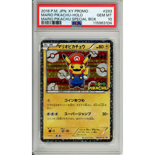 Pokemon Graded: JP Mario Pikachu #293 Special Box (2016) Holo PSA 10