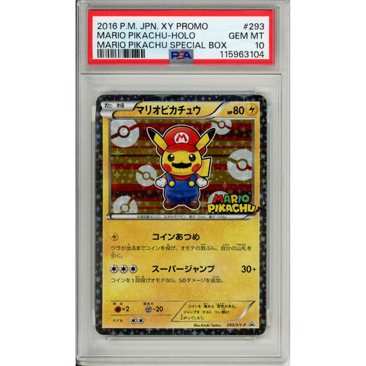 Pokemon Graded: JP Mario Pikachu #293 Special Box (2016) Holo PSA 10