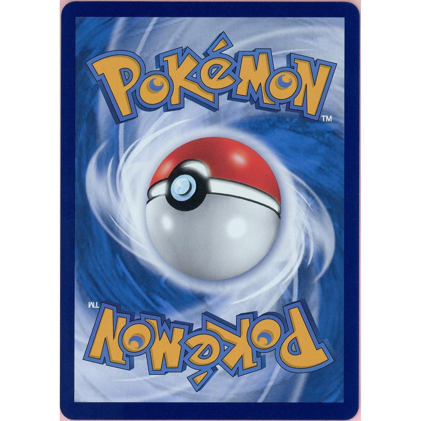Pokemon Single: Chinese Captain Pikachu 709/09 Gem Pack (2025) Exclusive Holo NM