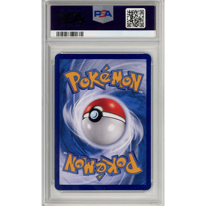 Pokemon Graded: Chinese Mew ex 191/151 Scarlet & Violet 151 (2025) SAR PSA 10