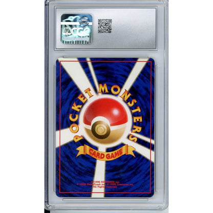 Pokemon Graded: JP Misty's Tears CGC 10