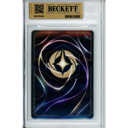 Lorcana Graded: Eeyore In the Way 226/204 Winterspell (2026) Beckett 10